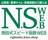 BASE�X
